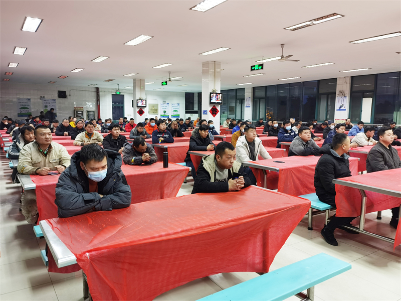 中集安瑞环科组织2022春节表地员工  集体除夕饭