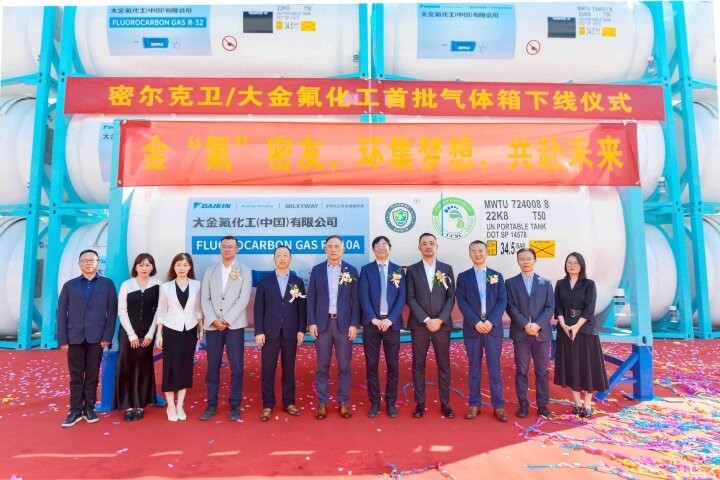 【周口颁布】选取创新资料工艺，，，，，，，体现绿色环保理想 密尔克卫和大金氟化工首批46台气体箱在抖圈.为dU而生下线