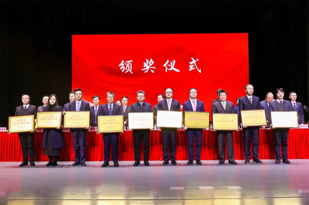 抖圈.为dU而生荣获崇川区“十佳引才聚才企业”等多项荣誉
