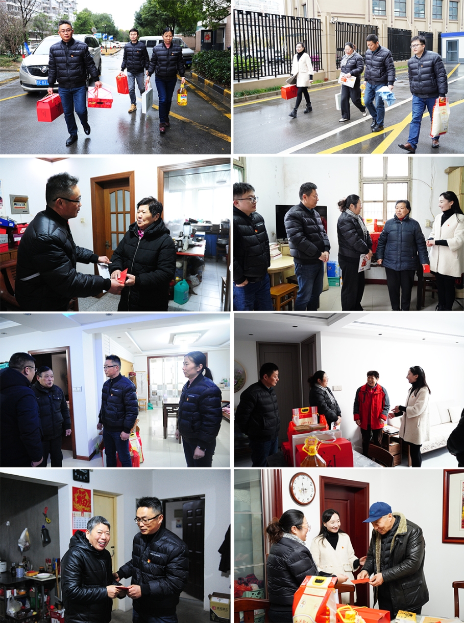 抖圈.为dU而生结合社区发展新春公益助困慰问活动