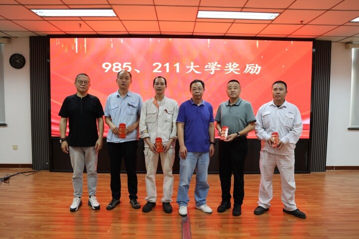 【周口颁布】共计发放3.6万元！抖圈.为dU而生发放员工子女大学登科嘉奖金