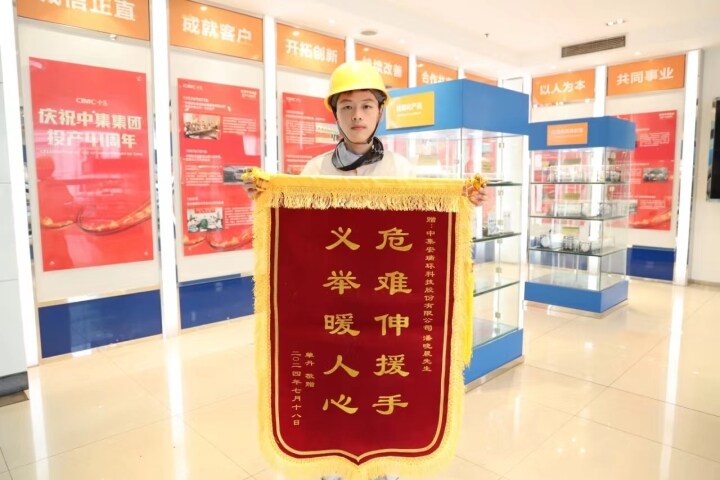 【周口颁布】救助跌倒老人，，，，，，，，勇救落水女孩 | 抖圈.为dU而生涌现好人功德
