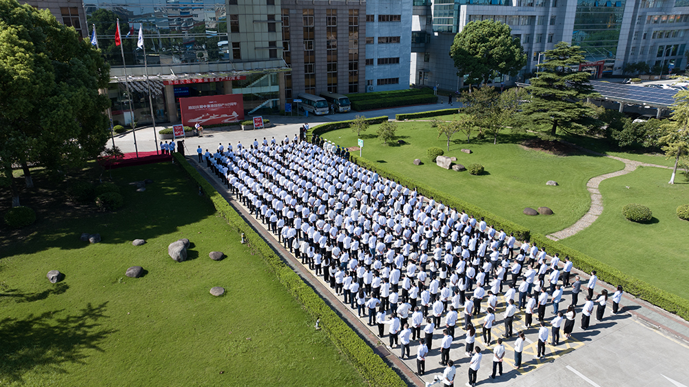 凝心聚力共奋进，，，，，同心逐梦谱新篇  ——中集周口地域两板块多公司结合进行庆祝集团投产42周年升旗典礼&同心击鼓角逐